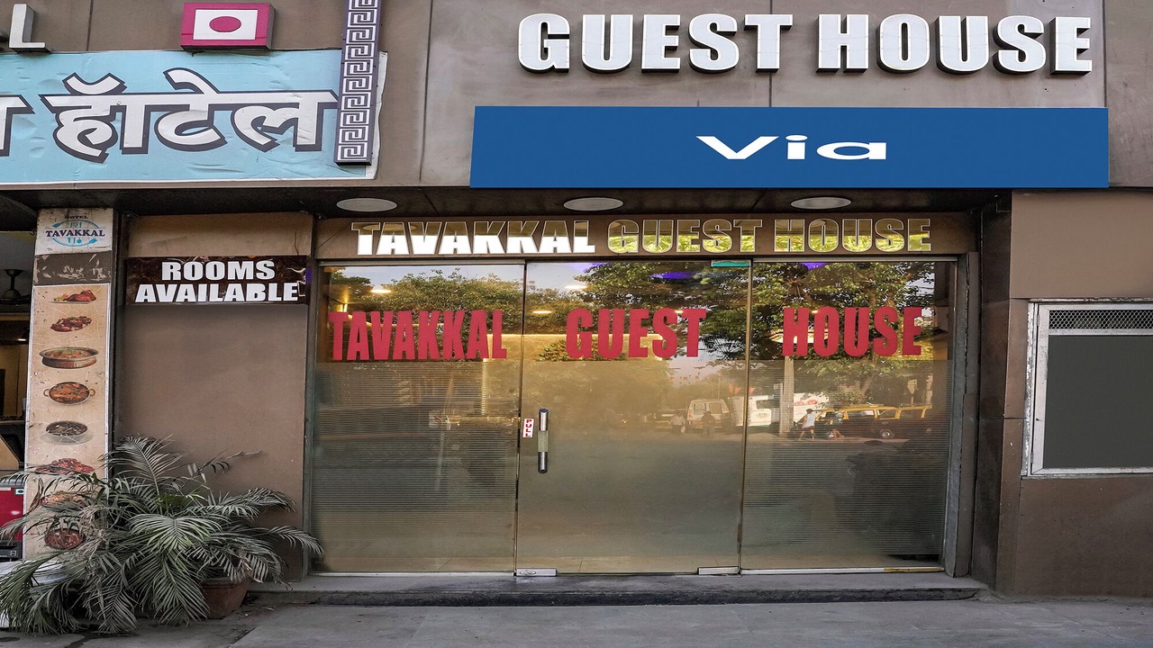 Photo of Outdoor in Kurla West