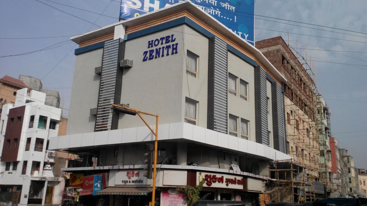 Photo of Outdoor in Surat