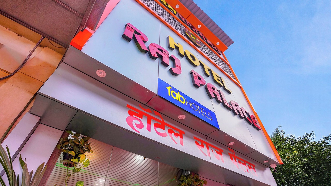 Photo of Outdoor in Malad West