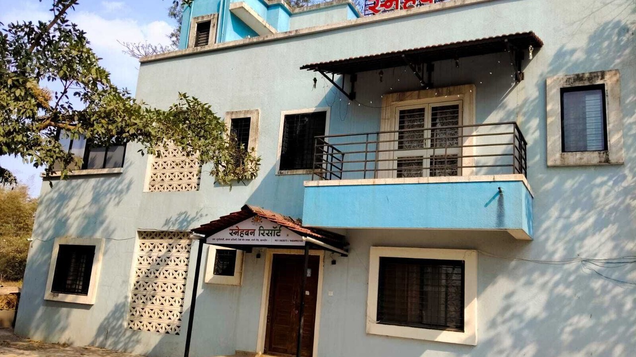Photo of Outdoor in Wadgaon