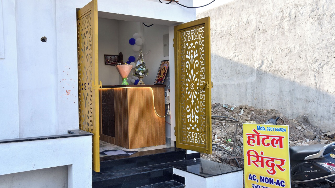 Photo of Outdoor in Ujjain