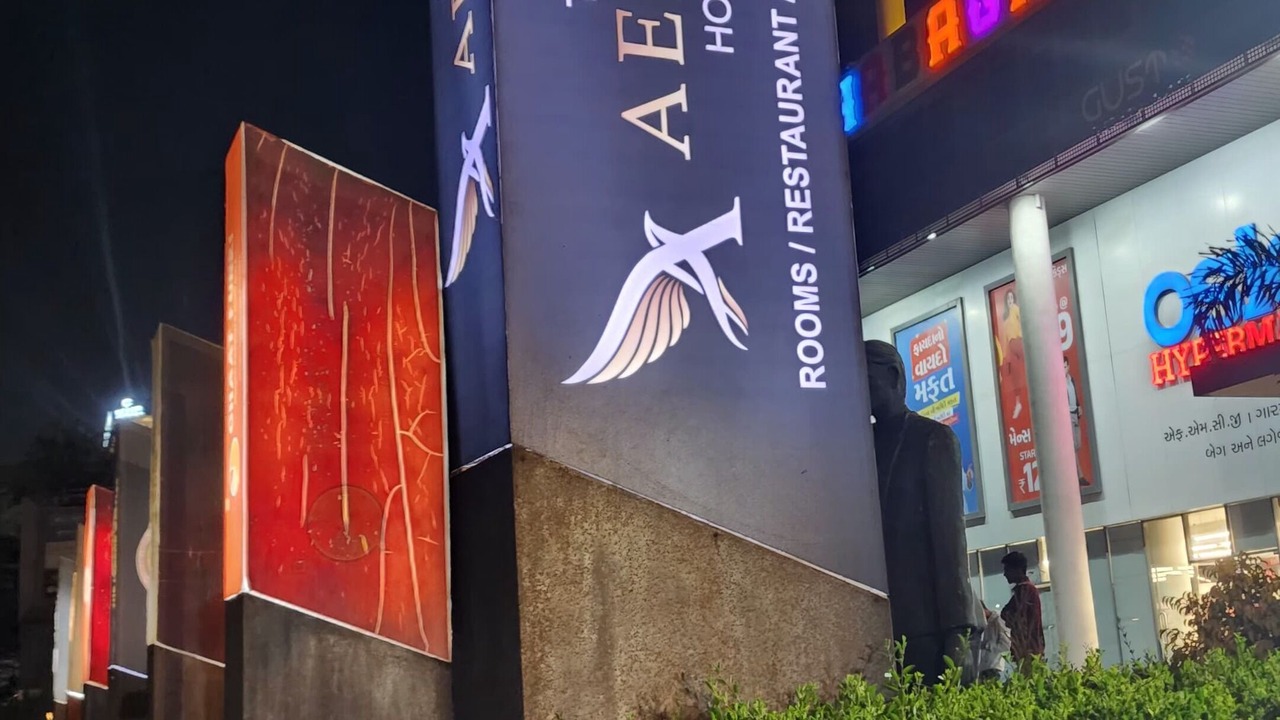 Photo of Outdoor in Ahmedabad