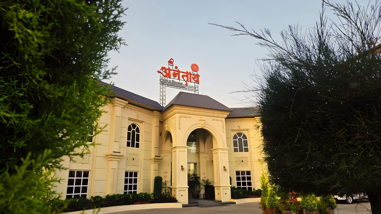 Photo of Outdoor in Ujjain
