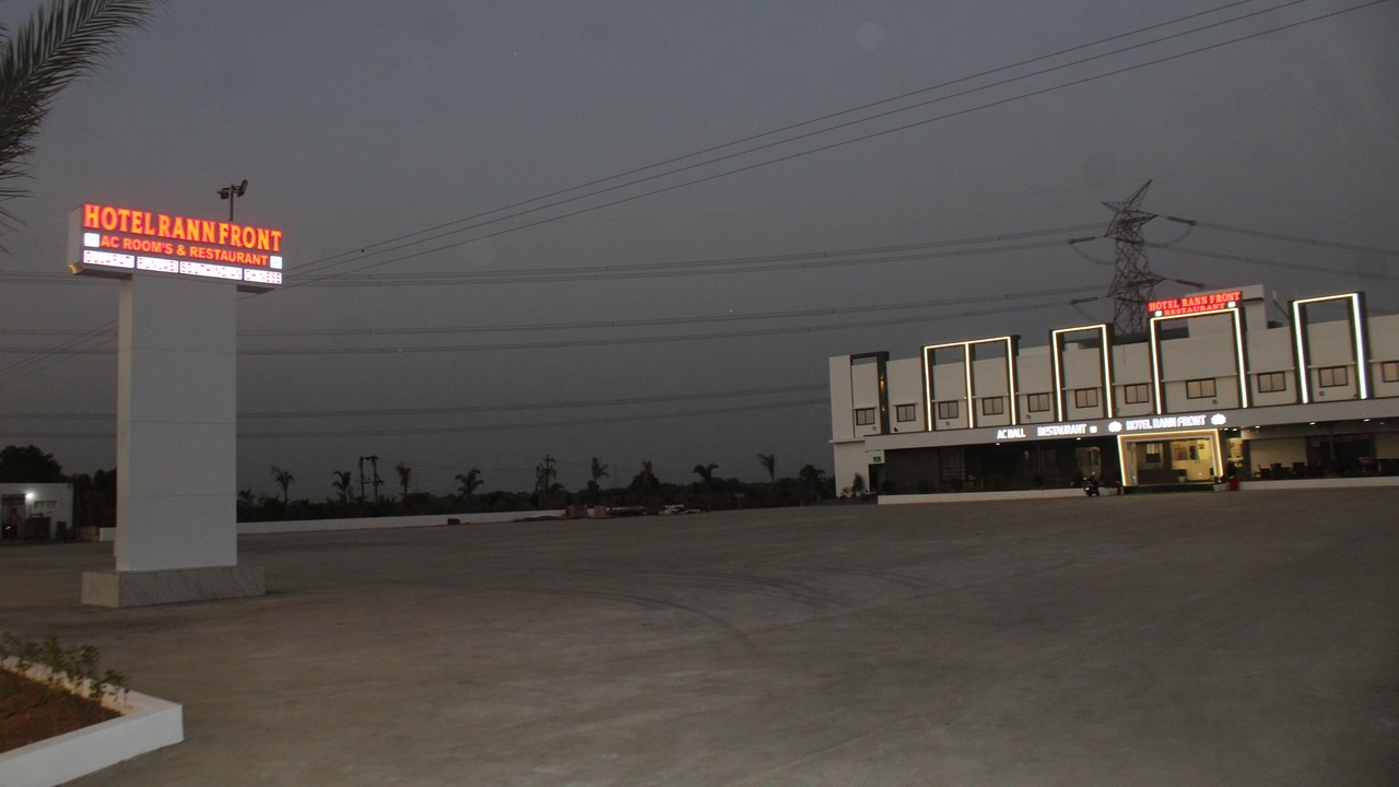 Photo of Others in Bhuj