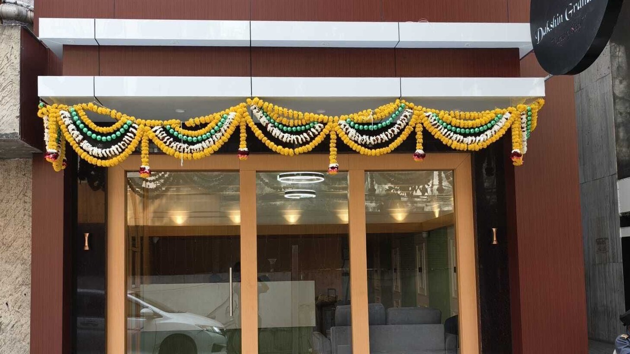 Photo of Outdoor in Belapur