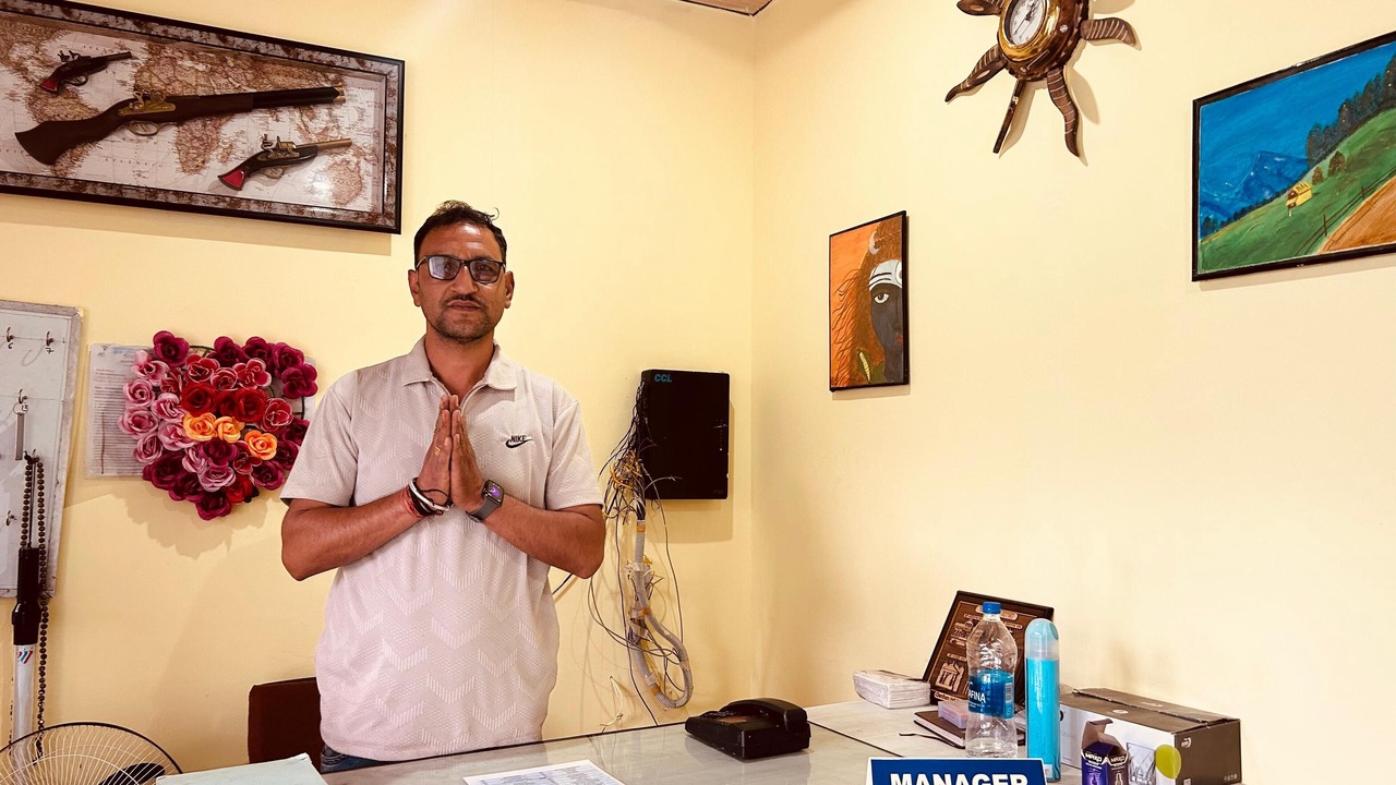 Photo of Others in Narainkoti