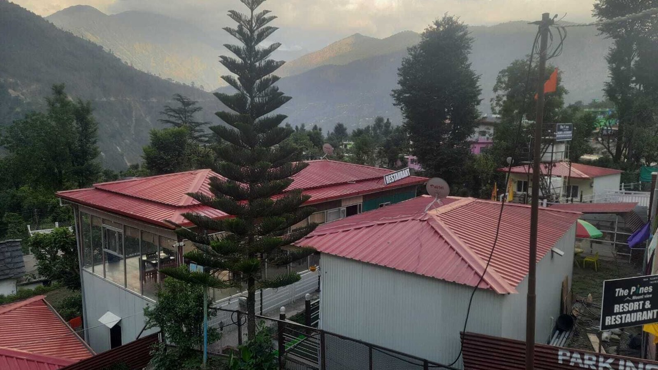 Photo of Outdoor in Narainkoti