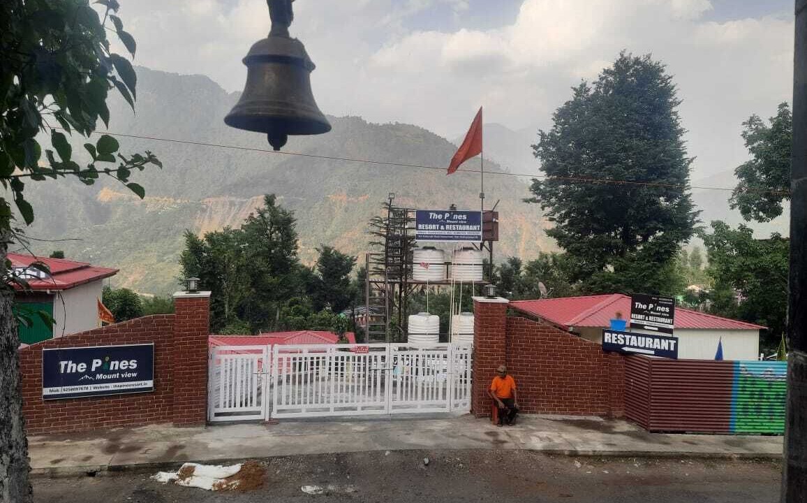 Photo of Outdoor in Narainkoti