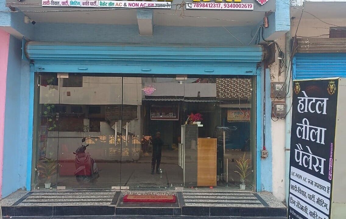 Photo of Outdoor in Tikamgarh