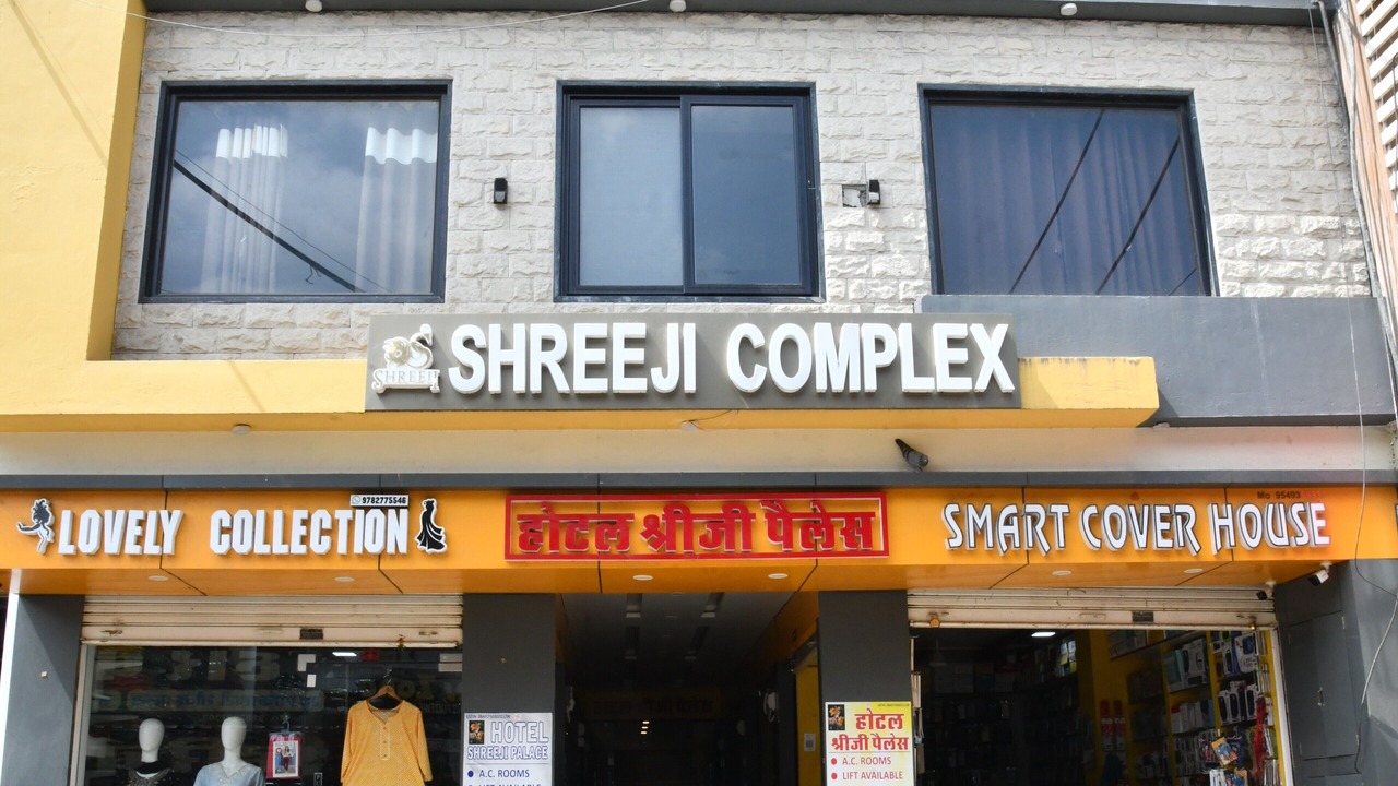 Photo of Outdoor in Abu Road