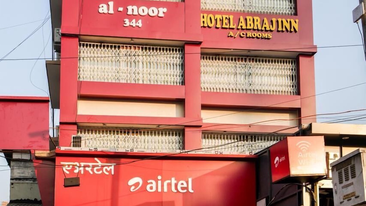 Photo of Outdoor in Andheri