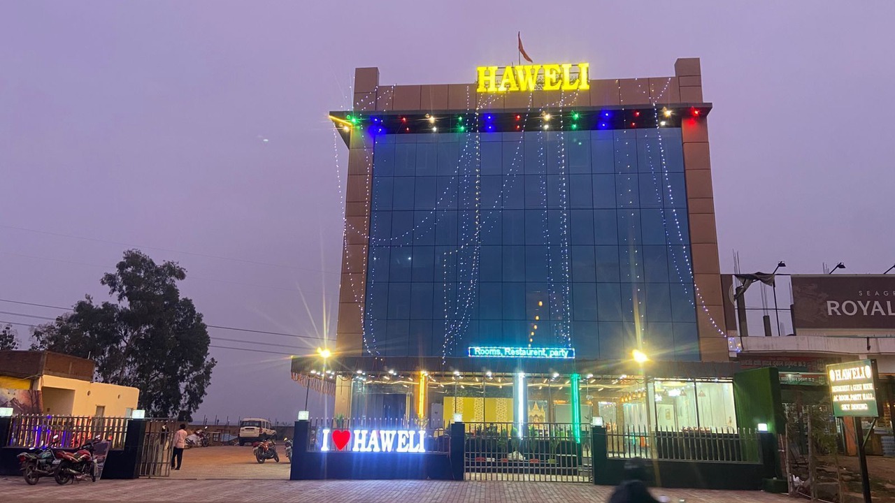 Photo of Outdoor in Mauganj