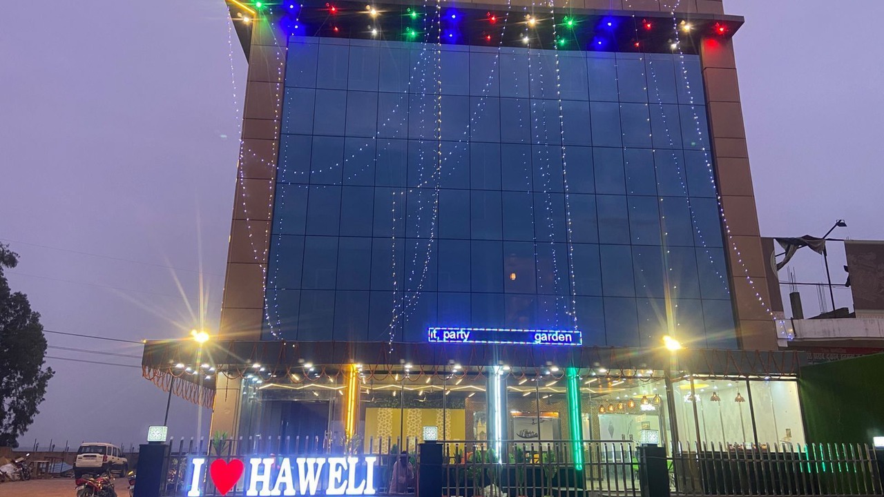 Photo of Outdoor in Mauganj