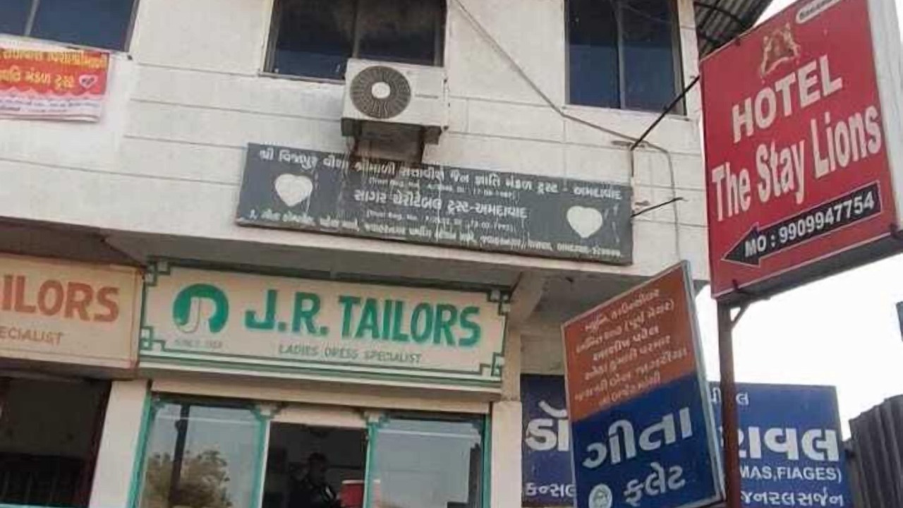 Photo of Outdoor in Ahmedabad