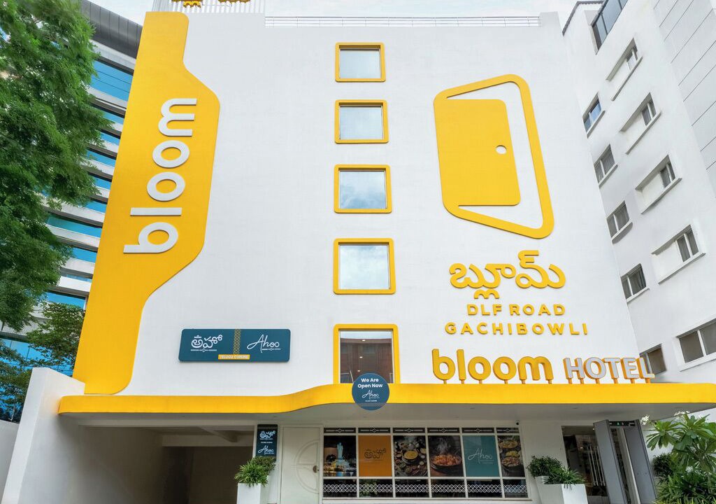 Photo of Outdoor in Gachibowli