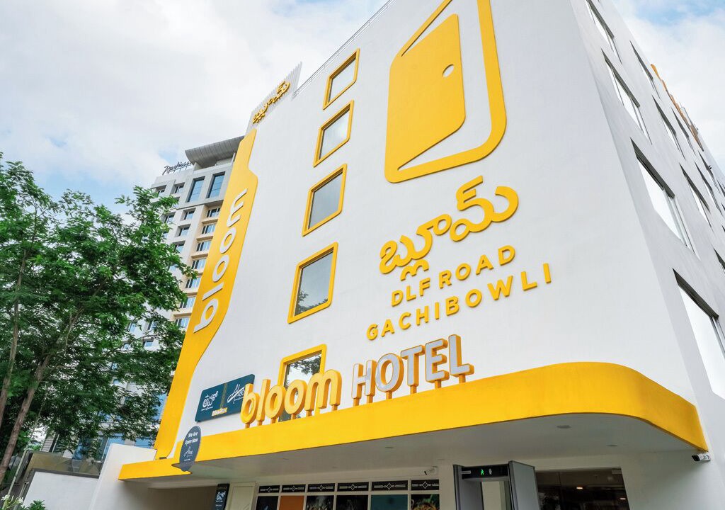 Photo of Outdoor in Gachibowli