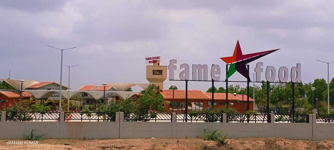 Photo of Outdoor in Sayla