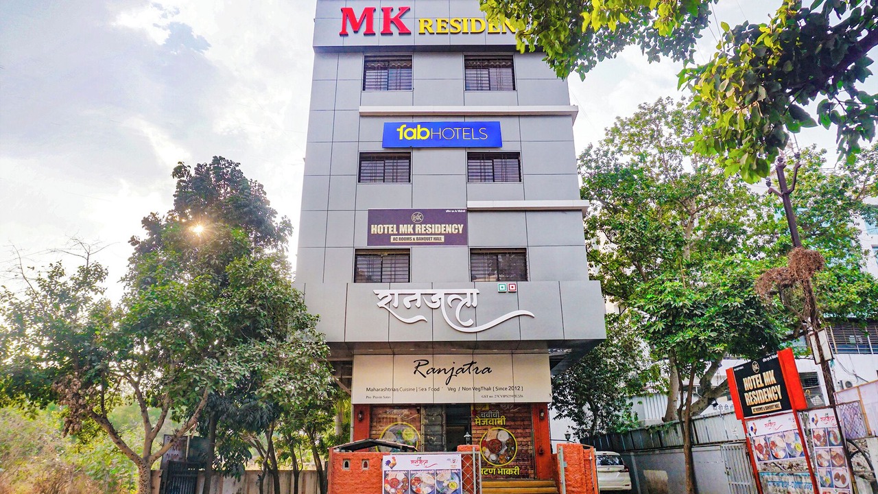 Photo of Outdoor in Viman Nagar