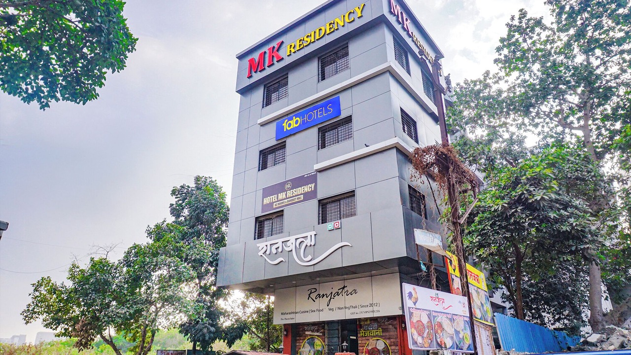 Photo of Outdoor in Viman Nagar