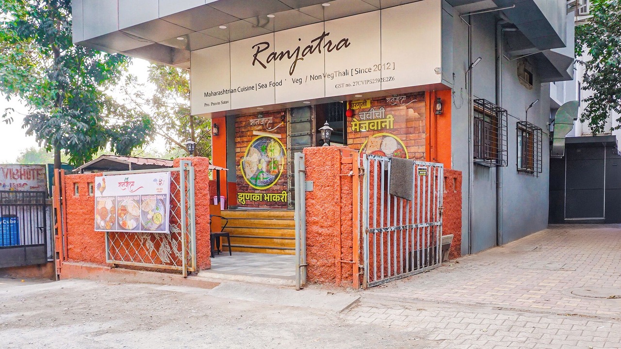 Photo of Outdoor in Viman Nagar