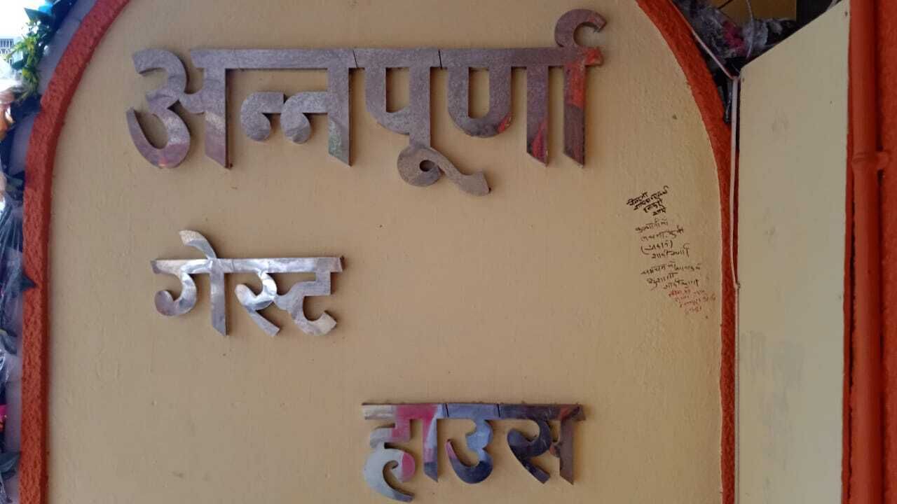 Photo of Bedroom in Nagpur