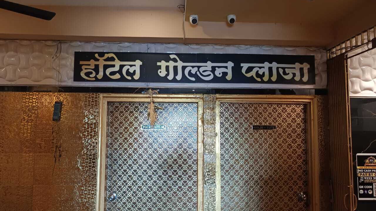 Photo of Others in Vashi
