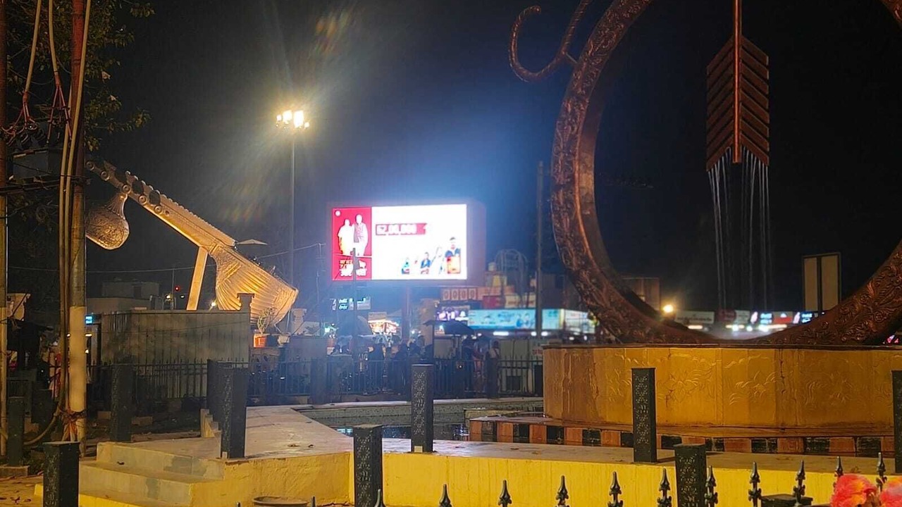 Photo of Outdoor in Ayodhya