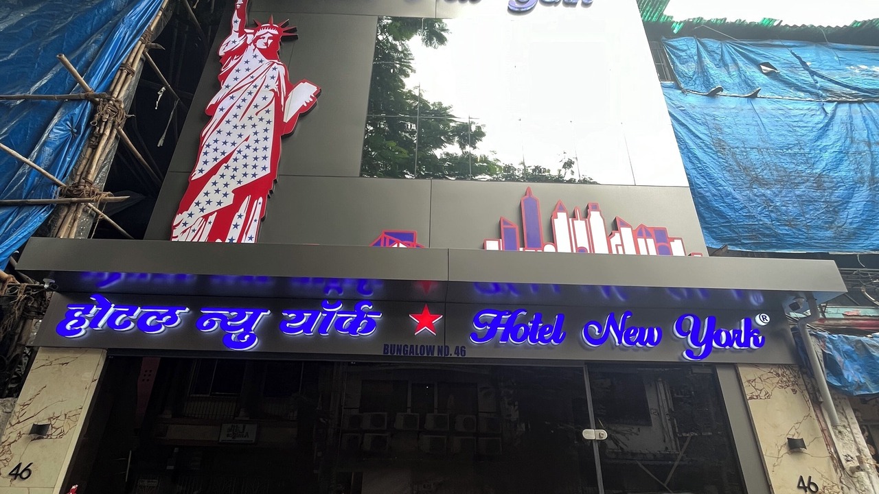 Photo of Outdoor in Andheri West