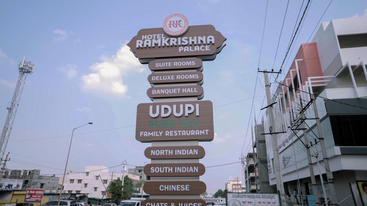 Photo of Outdoor in Vijayapura