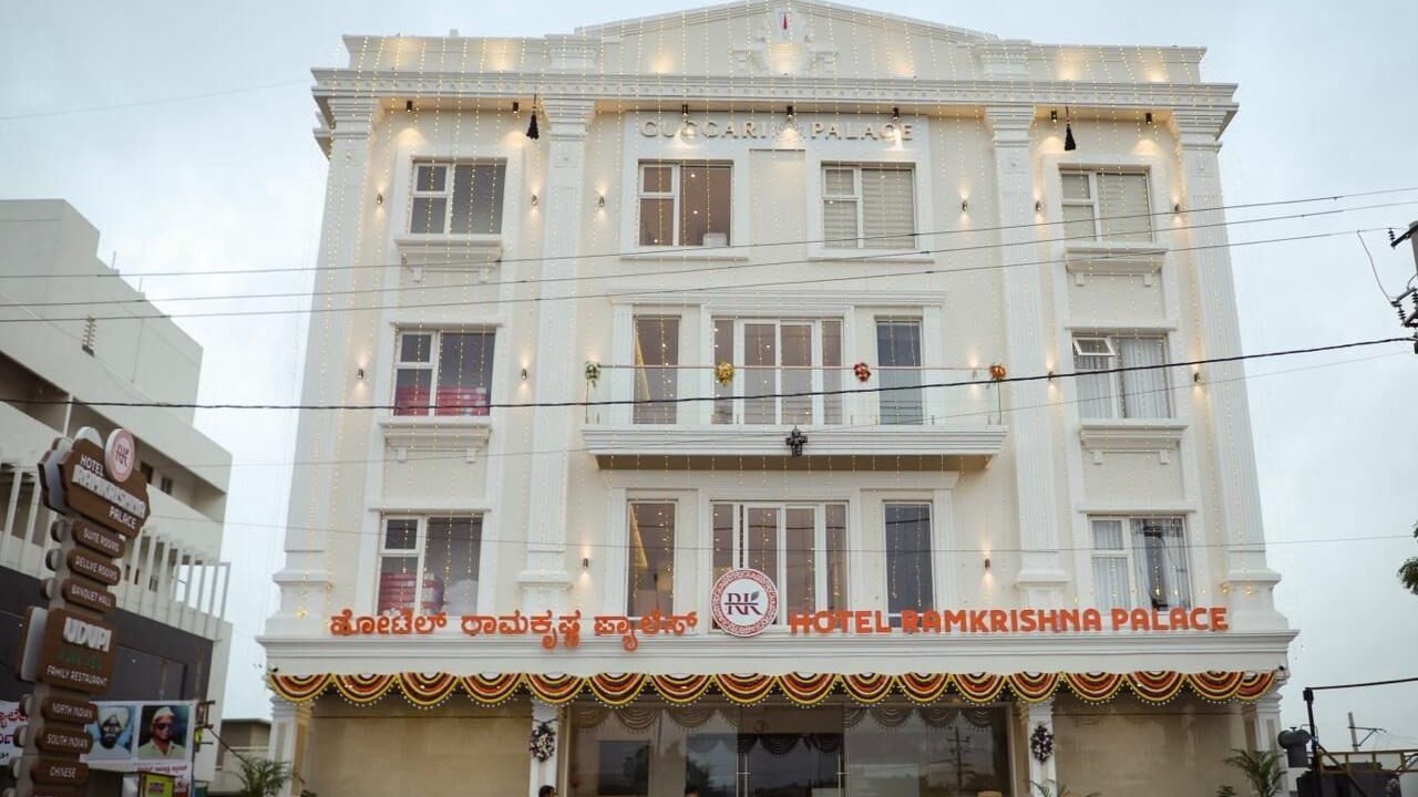 Photo of Outdoor in Vijayapura