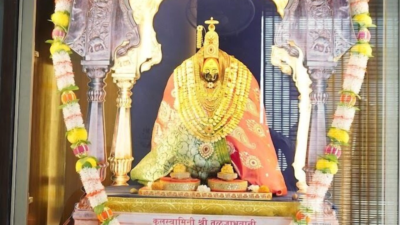 Photo of Outdoor in Tuljapur