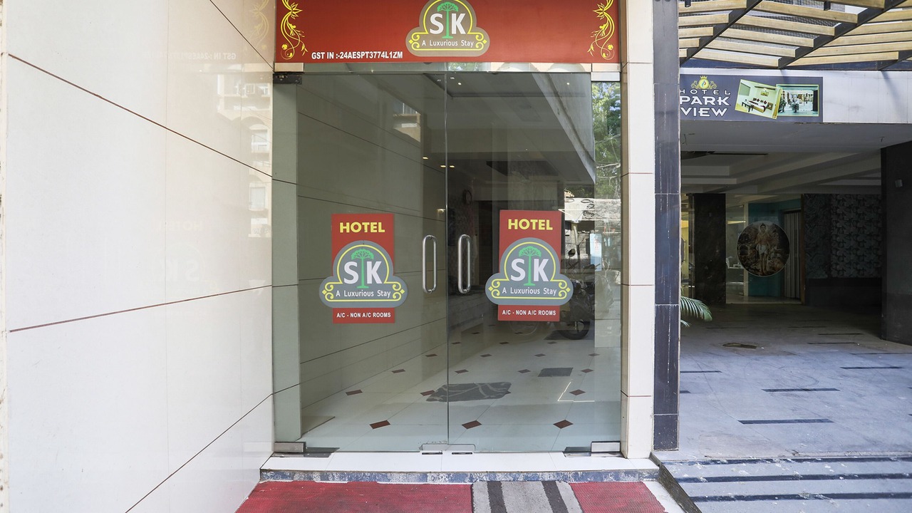 Photo of Outdoor in Rajkot