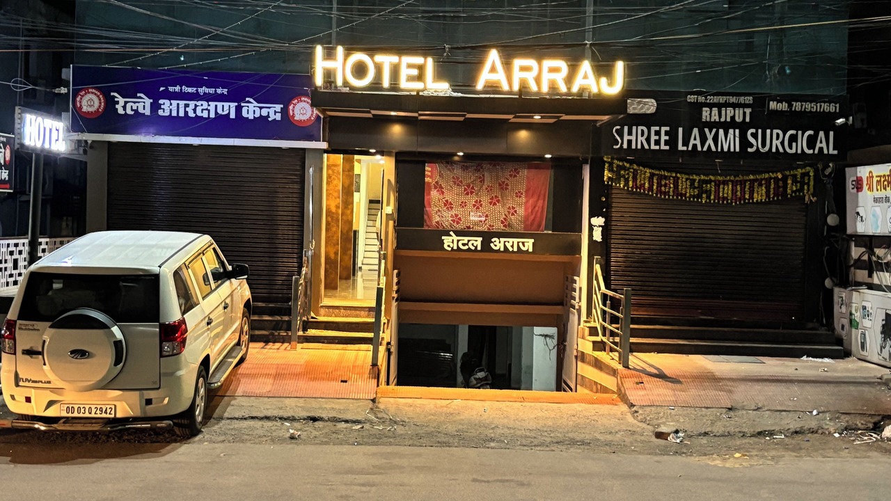 Photo of Outdoor in Raipur