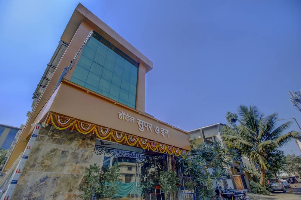 Photo of Outdoor in Rabale
