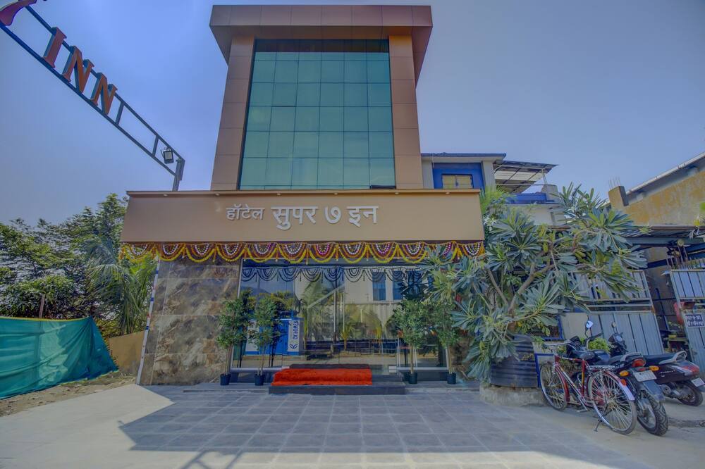 Photo of Outdoor in Rabale