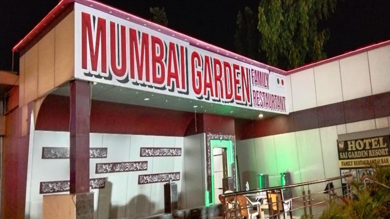 Photo of Outdoor in Khalapur