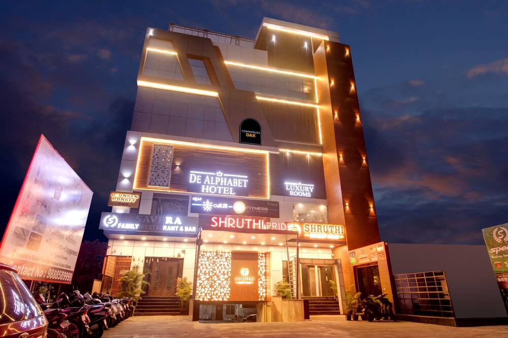 Photo of Outdoor in Medchal