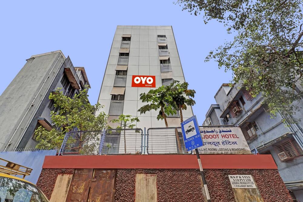 Photo of Outdoor in Parel