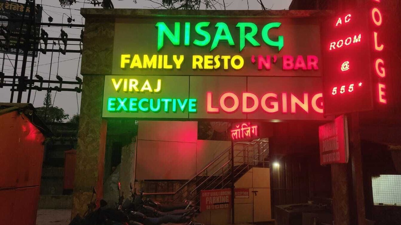 Photo of Outdoor in Pune