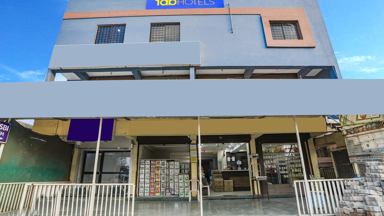 Photo of Outdoor in Hingana