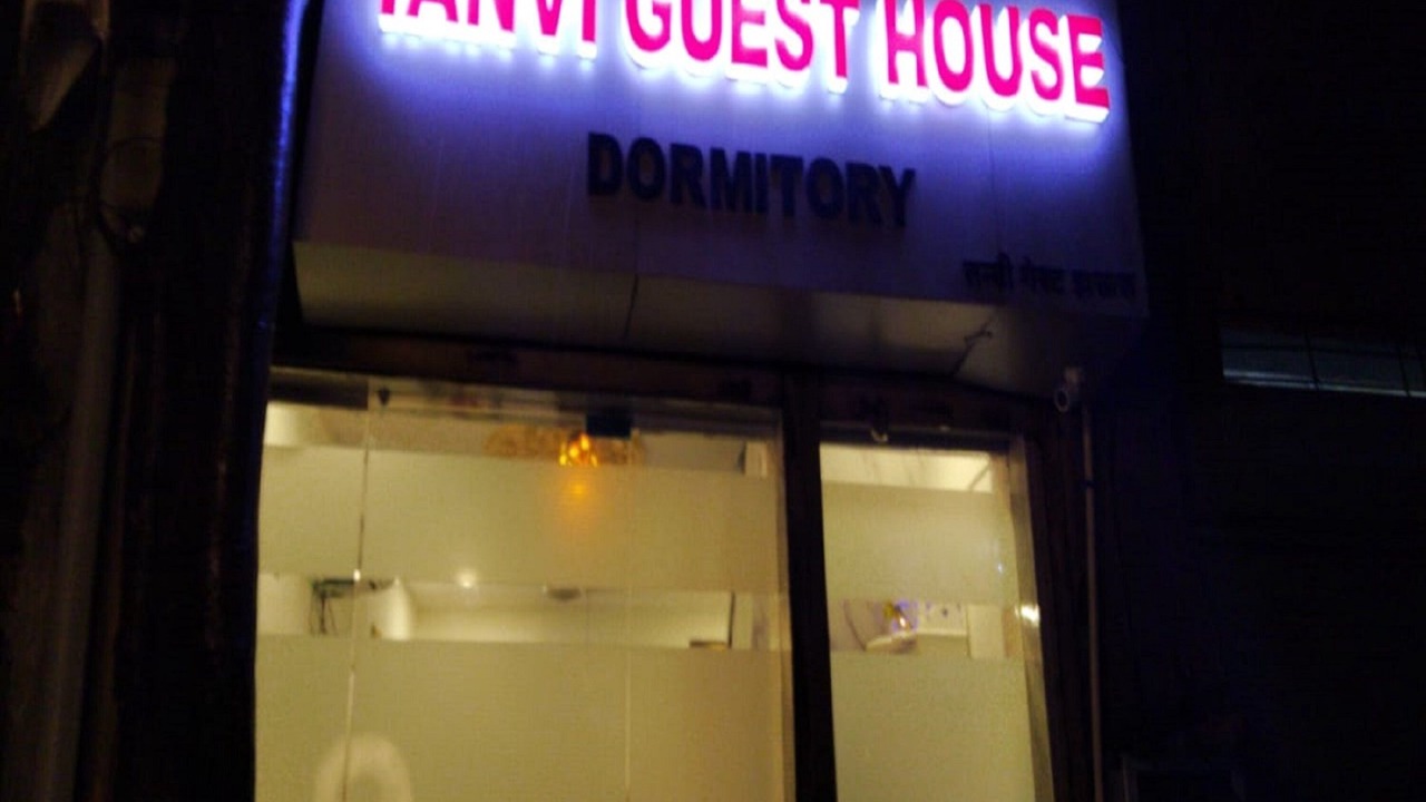 Photo of Outdoor in Sakinaka