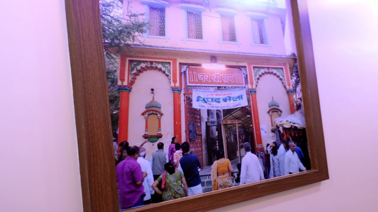 Photo of Others in Lanka