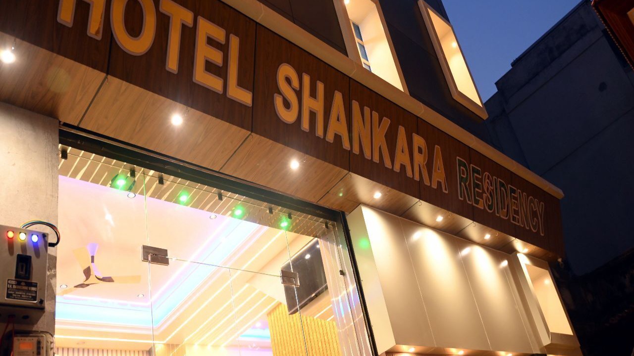 Photo of Outdoor in Lanka