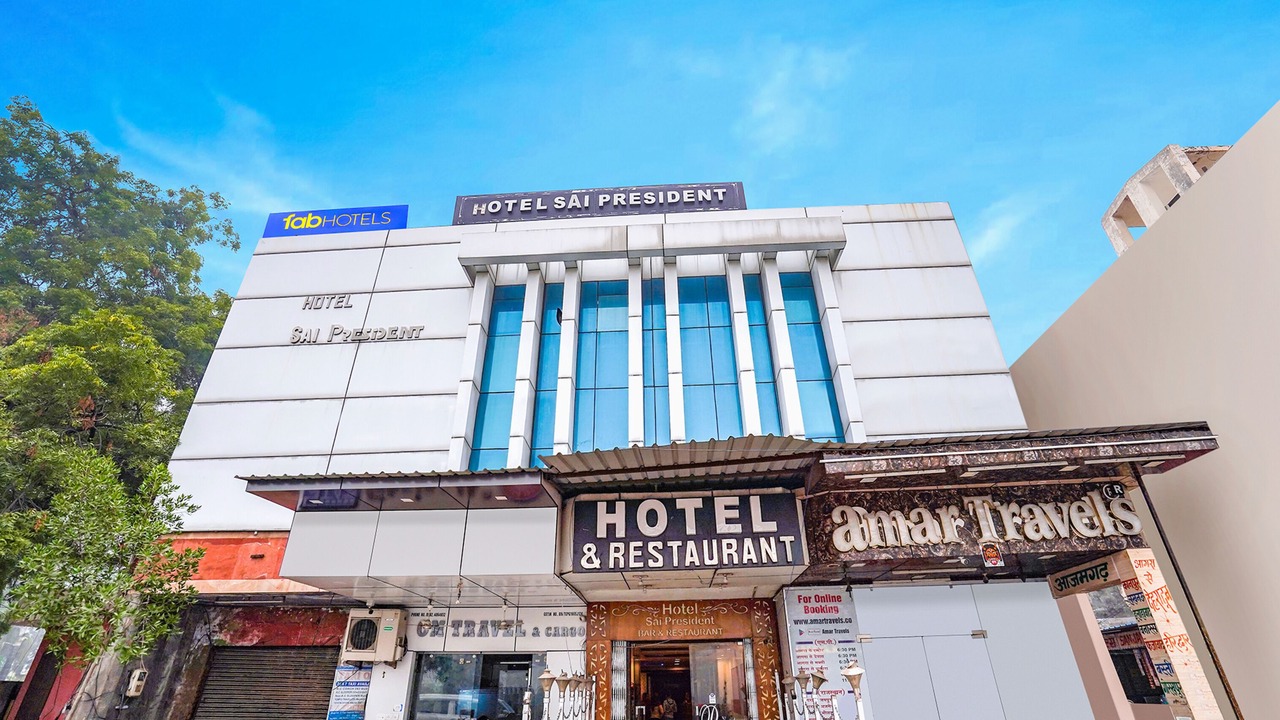 Photo of Outdoor in Rakabganj