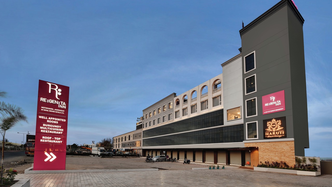 Photo of Outdoor in Jamnagar