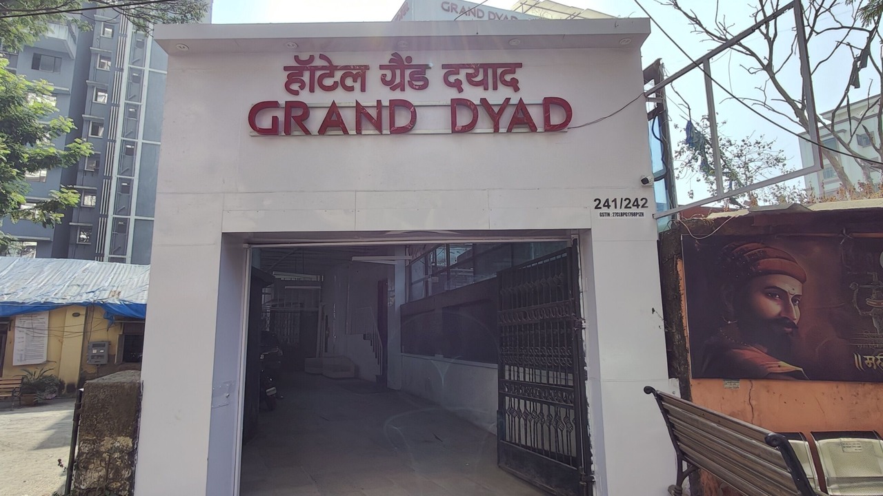 Photo of Outdoor in Jogeshwari West
