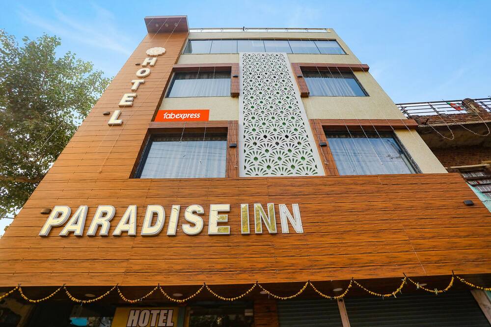 Photo of Outdoor in Gwalior