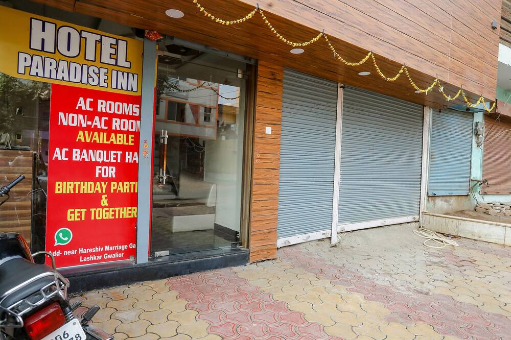 Photo of Outdoor in Gwalior