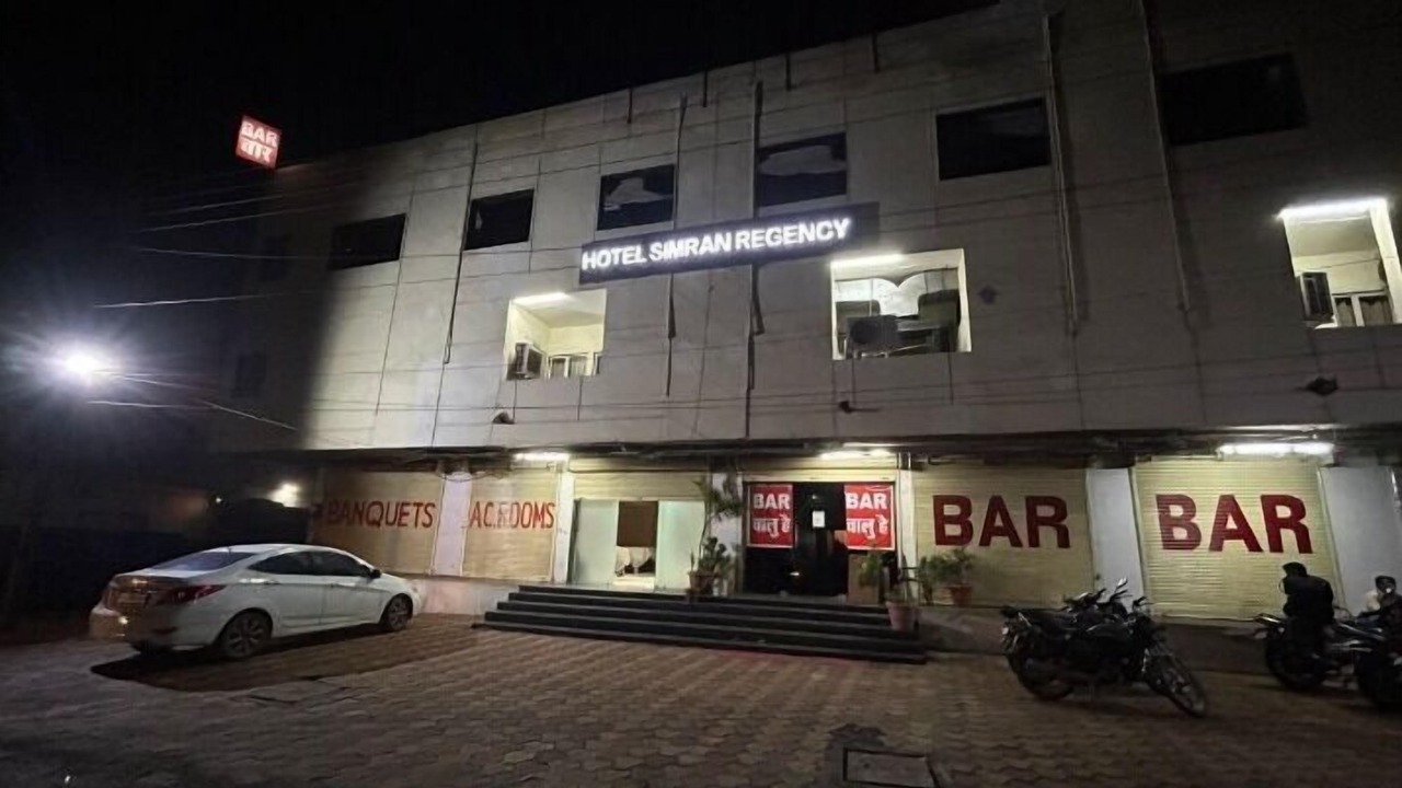 Photo of Outdoor in Raipur