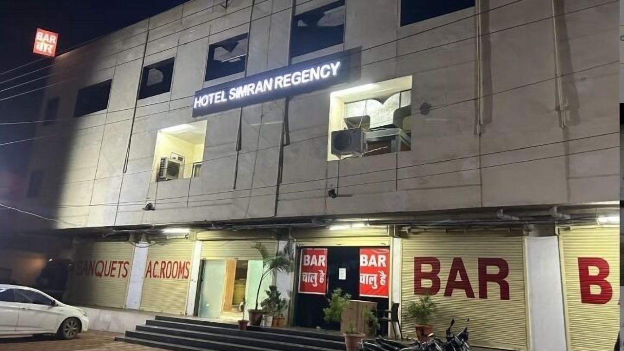 Photo of Outdoor in Raipur